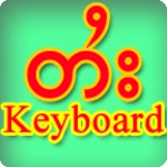 tai keyboard android application logo